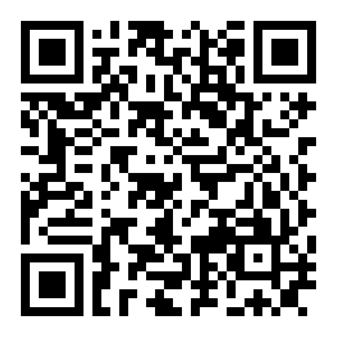 Shop on the App